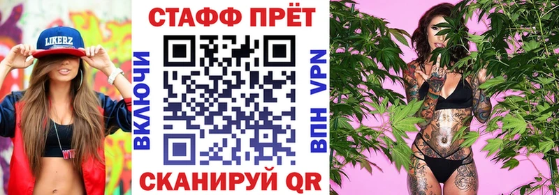 Наркошоп купить Cocaine  ГЕРОИН  Конопля  Меф  Alpha PVP  Чердынь