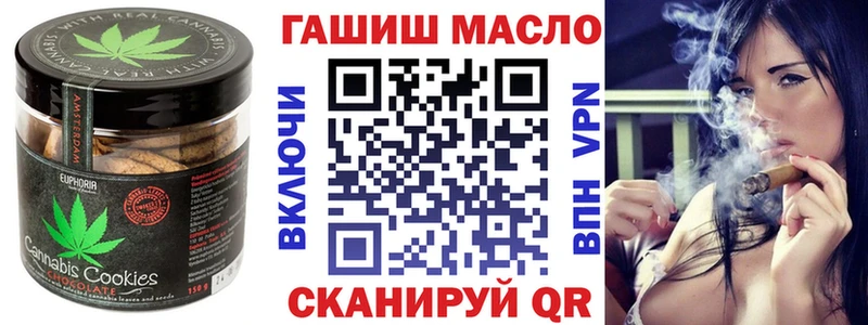 Купить закладки  Чердынь  Cannafood конопля 