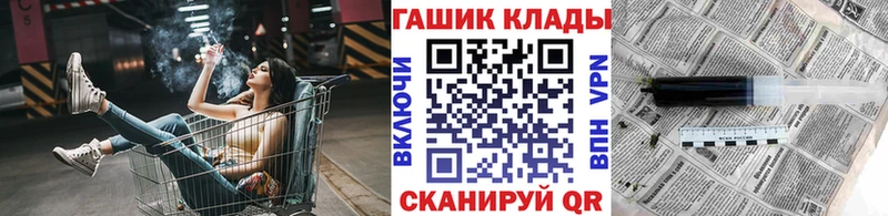 Купить где  Чердынь  Гашиш индика сатива 