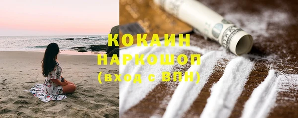 каннабис Кукмор