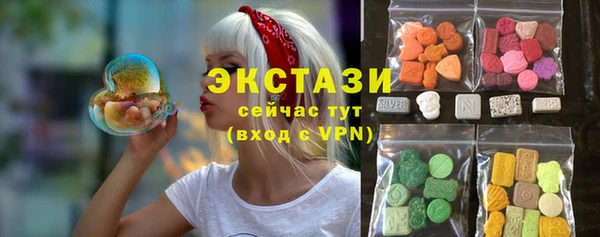 винт Кулебаки