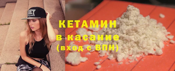 каннабис Кукмор