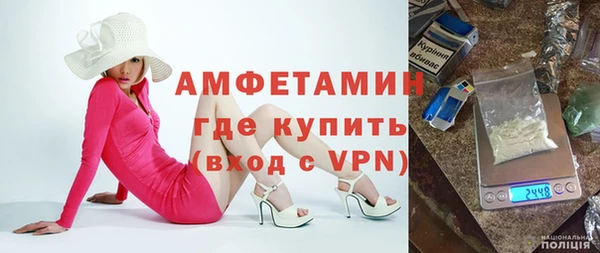 винт Кулебаки