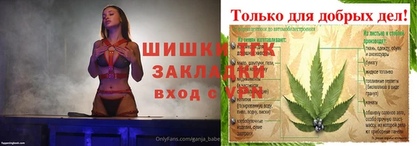 винт Кулебаки