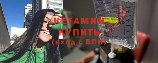 винт Кулебаки