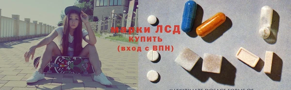 винт Кулебаки