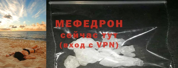 каннабис Кукмор