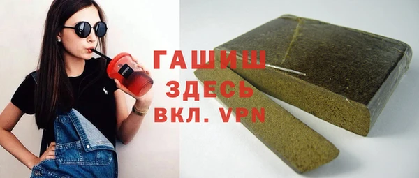 каннабис Кукмор