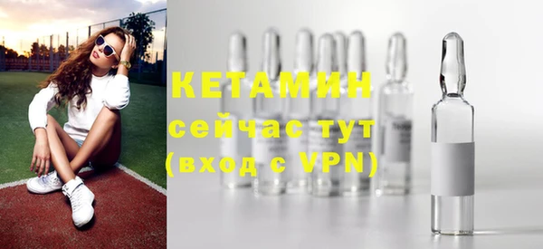 каннабис Кукмор
