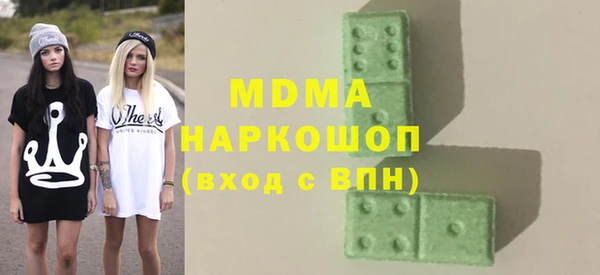 каннабис Кукмор