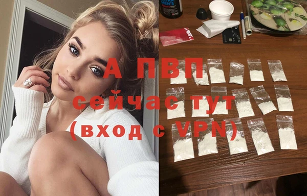 винт Кулебаки