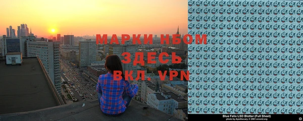 каннабис Кукмор