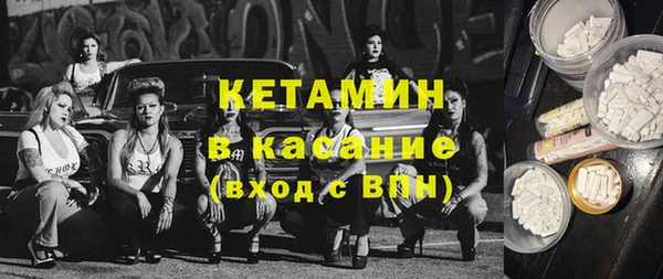 винт Кулебаки