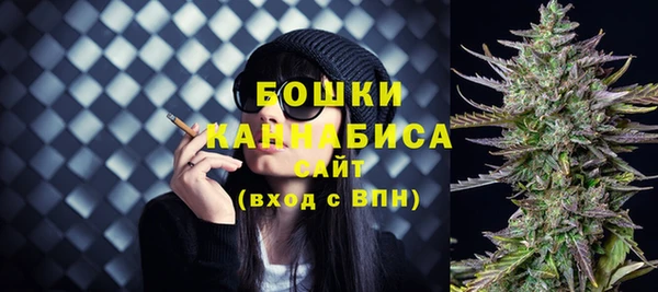 каннабис Кукмор