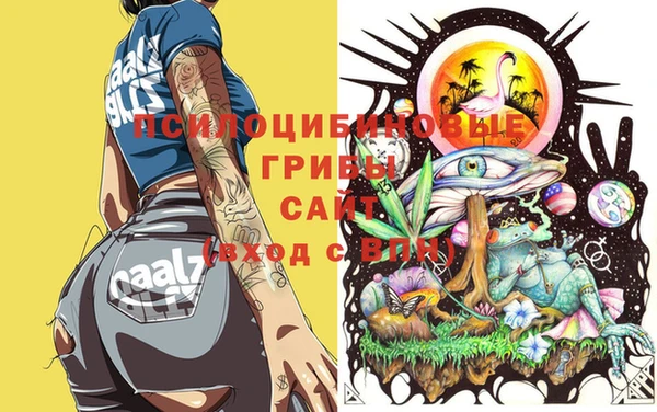 каннабис Кукмор
