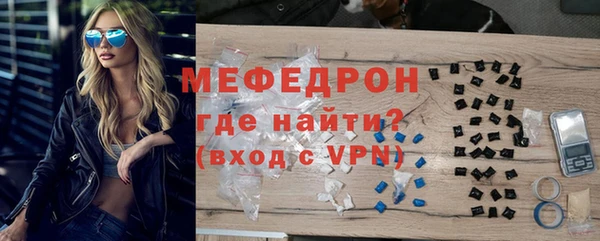 каннабис Кукмор