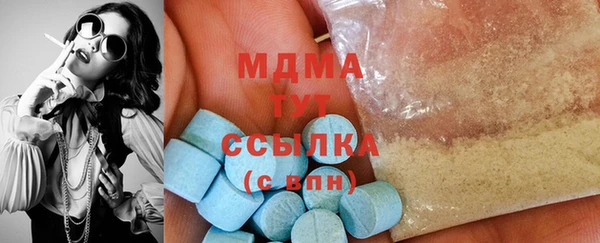 винт Кулебаки