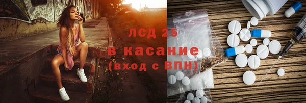 винт Кулебаки