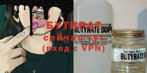 каннабис Кукмор