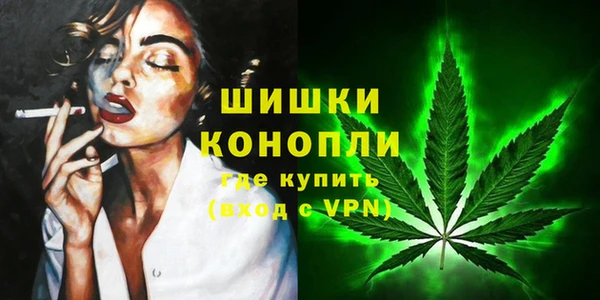 каннабис Кукмор