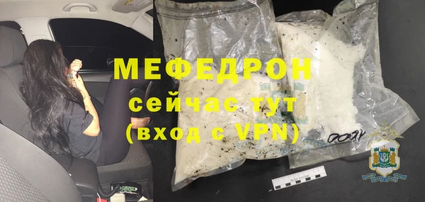 каннабис Кукмор