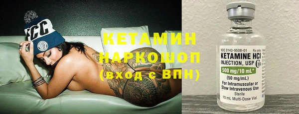 каннабис Кукмор
