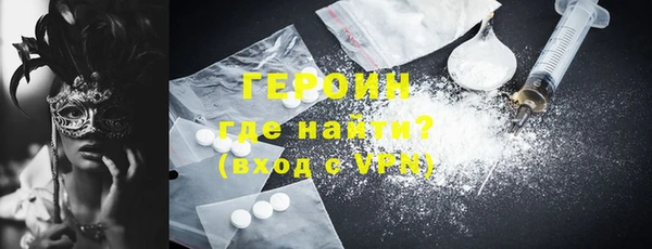 винт Кулебаки