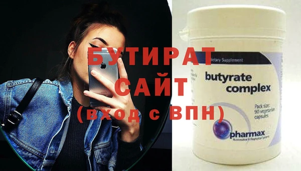 винт Кулебаки