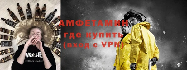 винт Кулебаки