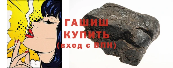 винт Кулебаки