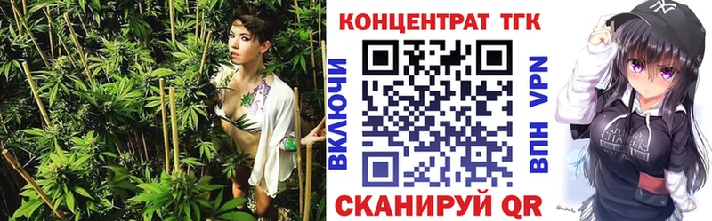 Купить где  Чердынь  Дистиллят ТГК вейп с тгк 