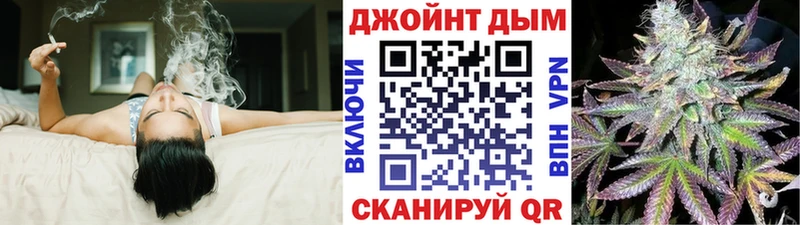 Бошки марихуана Ganja  Купить  Чердынь 